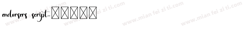 endorsers script字体转换